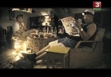 Фильм Книга легенд. Таинственный лес (2012) - cцена 8