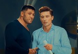 Фильм Любовь не за горами (2016) - cцена 3