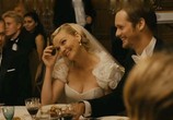 Фильм Меланхолия / Melancholia (2011) - cцена 2