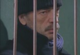 Сериал Зал ожидания (1998) - cцена 3