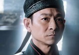 Фильм Великая стена / The Great Wall (2017) - cцена 1