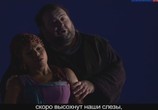 ТВ Опера - Аида (Театр Ла Скала) / Aida (2017) - cцена 3