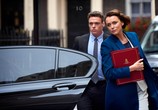 Сериал Телохранитель / Bodyguard (2018) - cцена 2