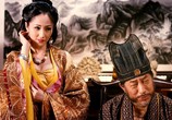 Фильм Секс и Дзен / 3D rou pu tuan zhi ji le bao jian (2011) - cцена 2