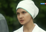 Сериал Письма на стекле (2014) - cцена 5