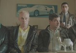 Фильм Марафон / De Marathon (2012) - cцена 3