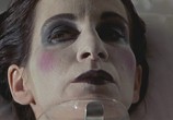Фильм 8 1/2 женщин / 8 ½ Women (1999) - cцена 5