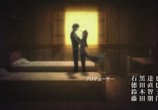 Мультфильм Волчица и пряности / Spice and Wolf (2008) - cцена 3