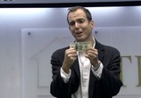 Сериал Замедленное развитие / Arrested Development (2003) - cцена 3