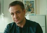 Фильм Женщина в зеркале (2018) - cцена 3
