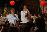 Фильм Незваные гости / Wedding Crashers (2005) - cцена 8