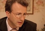 Сериал Дыши со мной (2010) - cцена 1