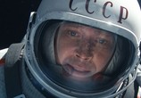 Фильм Время первых (2017) - cцена 1