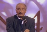 Фильм Карнавальная ночь 2, или 50 лет спустя (2007) - cцена 2