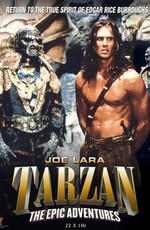 Тарзан: История приключений / Tarzan: The Epic Adventures (1996)