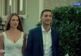 Сериал Давай найдём друг друга (2020) - cцена 4