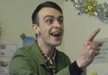 Сериал Это - Англия. Год 1988 / This Is England '88 (2011) - cцена 3
