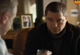 Сериал Настоящие (2011) - cцена 3