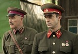Сериал Покушение (2009) - cцена 3