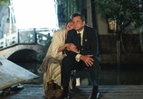 Сериал Зорге (2019) - cцена 2
