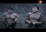 Фильм Книга легенд. Таинственный лес (2012) - cцена 3