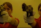 Фильм Библиотека Самоубийств / Y Llyfrgell (2016) - cцена 1