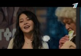 Фильм 5 причин не влюбиться в казаха (2017) - cцена 2