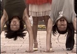 Сериал Токийское призрачное путешествие / Tokyo Ghost Trip (2008) - cцена 1
