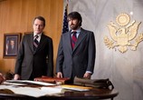 Фильм Операция «Арго» / Argo (2012) - cцена 5