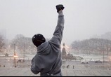 Фильм Рокки Бальбоа / Rocky Balboa (2007) - cцена 8