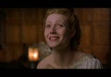 Фильм Влюбленный Шекспир / Shakespeare In Love (1999) - cцена 1