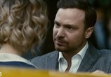 Сериал Мёртв на 99% (2017) - cцена 6