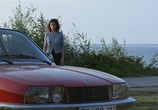 Фильм Вольфсбург / Wolfsburg (2003) - cцена 3