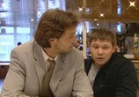 Сериал Пепел Феникса (2004) - cцена 5