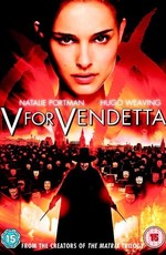 «V» значит Вендетта