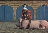 Фильм 8 1/2 женщин / 8 ½ Women (1999) - cцена 2
