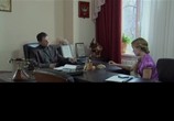 Сериал Заложники любви (2011) - cцена 2