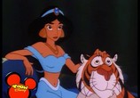 Мультфильм Аладдин / Aladdin: The series (1994) - cцена 2
