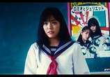 Фильм Лес любви / Ainaki Mori de Sakebe (2019) - cцена 3