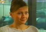 Сериал Джек-пот для Золушки (2004) - cцена 6