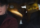 Фильм Покемон. Детектив Пикачу / Pokémon Detective Pikachu (2019) - cцена 2
