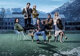 Сериал Рагнарёк / Ragnarok (2020) - cцена 2