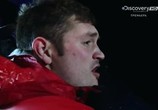 ТВ Смертельный улов / Deadliest Catch (2005) - cцена 1