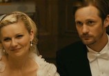 Фильм Меланхолия / Melancholia (2011) - cцена 3