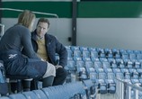 Сериал Норскоу / Norskov (2015) - cцена 5