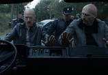 Сериал Тебе не спрятаться / No te puedes esconder (2019) - cцена 3