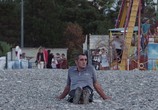 Фильм Гогита. Новая жизнь / Gogita's New Life (2017) - cцена 2