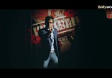Фильм Их свела судьба / C Kkompany (2008) - cцена 1