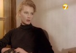 Сериал Сезон охоты (1997) - cцена 3