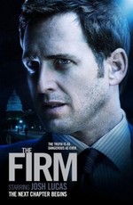 Фирма / The Firm (2012)